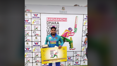 আবাহনীকে একাই ভুগিয়েছেন আল আমিন জুনিয়র।