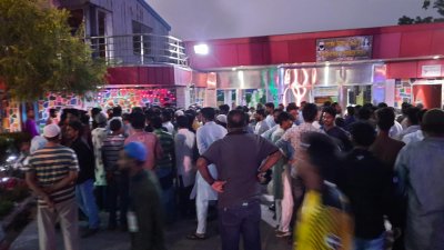 নারায়ণগঞ্জে যুবদলের ইফতার নিয়ে কর্মীদের হাতাহাতি