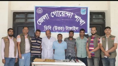ডিবি পুলিশ পরিচয়ে মাইক্রোবাসে তুলে ৬ লাখ টাকা ছিনতাই, গ্রেফতার ৫