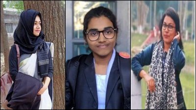 সুমাইয়া নাসরিন শামা, জান্নাতুন নাঈম মিতু ও ইশরাত জাহান আশা