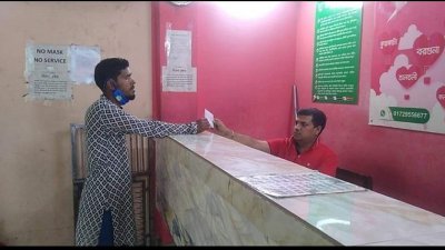 বাস কাউন্টারে চাপ নেই, আগেভাগেই রাজধানী ছাড়ছেন অনেকে