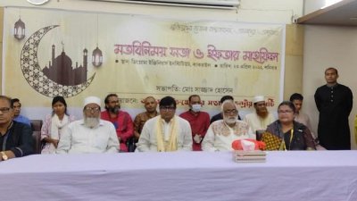 দেশবিরোধী ষড়যন্ত্র প্রতিহত করতে মুক্তিযোদ্ধার সন্তানদের কাজ করার আহ্বান