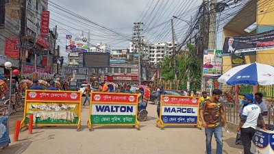 পবিত্র ঈদুল ফিতরকে সামনে রেখে বদলে গেলো কুমিল্লা নগরীর কেন্দ্রস্থল কান্দিরপাড়
