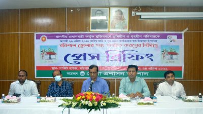 বরিশালে ঈদে প্রধানমন্ত্রীর ঘর পাচ্ছে ৪৫২ পরিবার