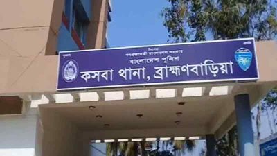 ঘরের চালের পানি পড়ায় প্রতিবেশীকে কুপিয়ে হত্যা