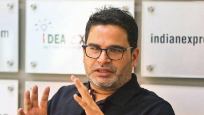 কংগ্রেসে যোগ দিচ্ছেন না প্রশান্ত কিশোর