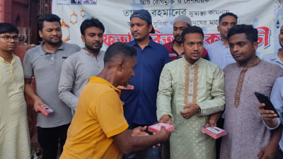 ‘জাতীয় ঐক্য সৃষ্টিতে কাজ করবে ছাত্রদল’