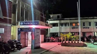 সিরাজগঞ্জ সদর থানা