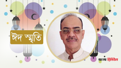 মুহম্মদ ফারুক খান
