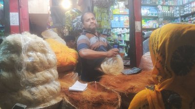‘সেমাই ছাড়া ঈদ হয় না’