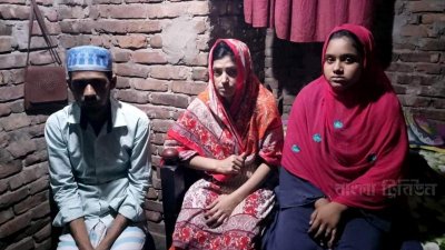 নাহিদের বাবা, মা ও স্ত্রী