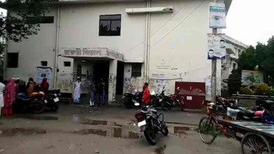 শরীয়তপুর সদর হাসপাতাল