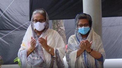ফাইল ছবি