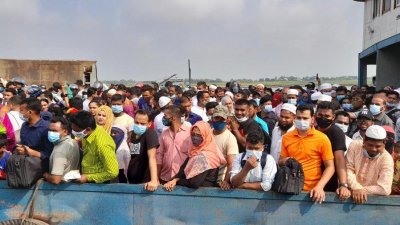 ফাইল ফটো