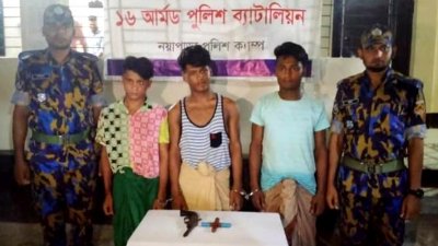 রোহিঙ্গা ক্যাম্পের সালমান শাহ ডাকাত গ্রুপের প্রধান গ্রেফতার