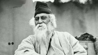 রবীন্দ্রনাথ ঠাকুর