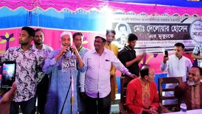 অনুষ্ঠানে বক্তব্য দেন এমপি এইচ এম ইব্রাহিম