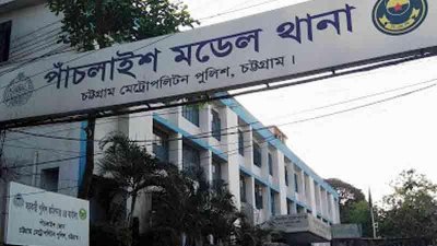 স্বামীর ছুরিকাঘাতে স্ত্রী নিহতের অভিযোগ