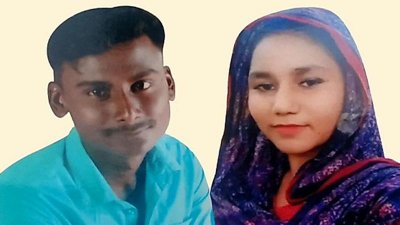 ঈদ শেষে বাড়ি ফেরার পথে স্বামী-স্ত্রী নিখোঁজ  