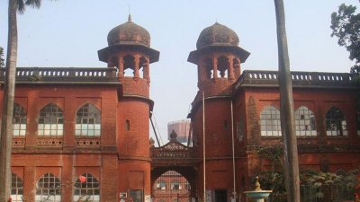 শহীদুল্লাহ হল
