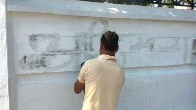 হিমাচল পার্লামেন্টের দেয়ালে খালিস্তানপন্থী গ্রাফিতিও দেখা যায়
