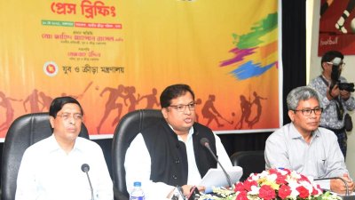 সংবাদ সম্মেলনে কথা বলছেন ক্রীড়া প্রতিমন্ত্রী জাহিদ আহসান রাসেল