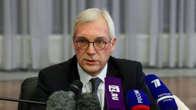 রাশিয়ার ডেপুটি পররাষ্ট্রমন্ত্রী আলেক্সান্ডার গ্রুসকো