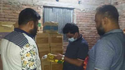 ভোক্তা অধিকার অভিযানের ফাইল ছবি