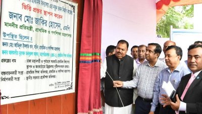 রাজধানীর ৩৪২ প্রাথমিক বিদ্যালয় নতুনভাবে সাজানো হচ্ছে