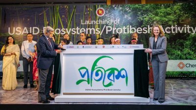 জলবায়ু পরিবর্তন মোকাবিলায় ইউএসএআইডি’র ২ কোটি ডলারের প্রকল্প