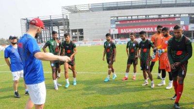 বাংলাদেশ ফুটবল দলের অনুশীলন