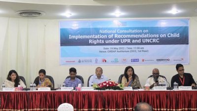 ‘শিশুদের জন্য আলাদা অধিদফতর ও অধিকার কমিশন গঠন জরুরি’