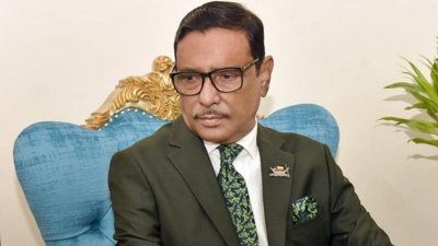 ওবায়দুল কাদের (ফাইল ছবি)