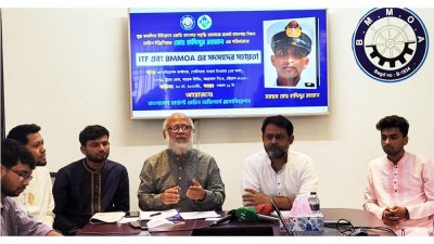হাদিসুরের ছোট ভাই গোলাম মাওলা প্রিন্সের হাতে এ অর্থ সহায়তা তুলে দেয় বিএমএমওএ