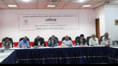  ‘এসডিজি লক্ষ্যমাত্রা অর্জনে পরিবেশ রক্ষায় নানা কর্মসূচি বাস্তবায়ন করতে হবে’