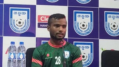 বাংলাদেশ দলের ডিফেন্সিভ মিডফিল্ডার পাপন সিংহ