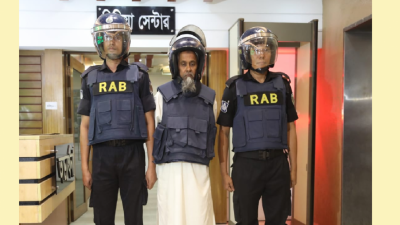 গ্রেফতার মুফতি আব্দুল হাই