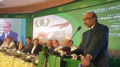 বড় চ্যালেঞ্জের মধ্য দিয়ে যাচ্ছে ব্যাংক খাত: গভর্নর