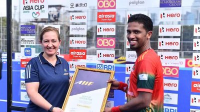 এশিয়ান হকি ফেডারেশন থেকে স্বীকৃতি দেওয়া হয়েছে জিমিকে।