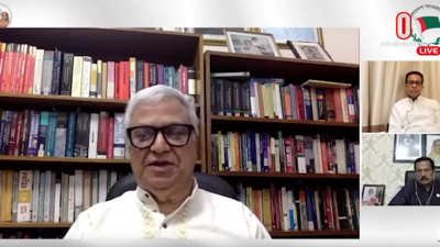 ভার্চুয়াল অনুষ্ঠানে কথা বলছেন প্রধানমন্ত্রীর অর্থনৈতিক বিষয়ক উপদেষ্টা ড. মসিউর রহমান