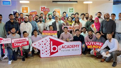 মানবসম্পদ উন্নয়নে প্রতিষ্ঠিত হলো বিকাশের ‘বি-একাডেমি’