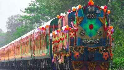 যাত্রা শুরু করছে মিতালী এক্সপ্রেস