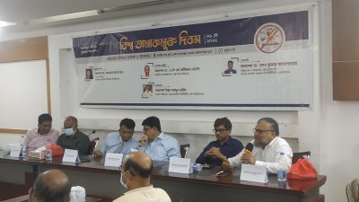 ‘তামাক সেবন বন্ধ হলে এক-তৃতীয়াংশ ক্যান্সার রোধ করা সম্ভব’