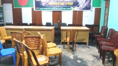 জিয়াউর রহমানের মৃত্যুবার্ষিকীর দোয়া মাহফিলে বিএনপির দুই পক্ষের সংঘর্ষ