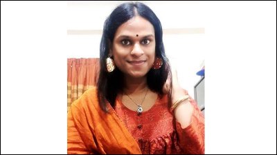 হোচিমিন ইসলাম