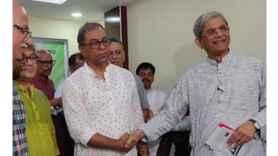 মির্জা ফখরুল ইসলাম আলমগীর ও সাইফুল হক