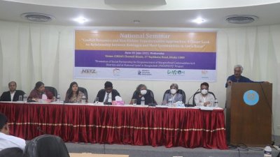 স্থানীয় জনগোষ্ঠীর সঙ্গে রোহিঙ্গাদের শান্তিপূর্ণ সহাবস্থান নিশ্চিতের তাগিদ
