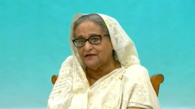 প্রধানমন্ত্রী শেখ হাসিনা (ছবি: বিটিভির ভিডিও থেকে)