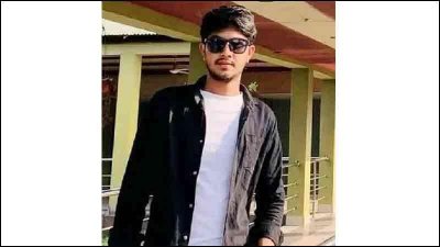 আল জামিউল বনি
