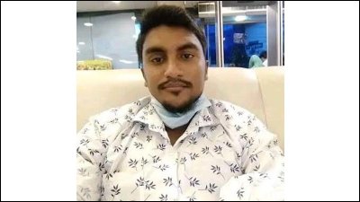 ফিরোজ শিকদার